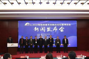 愛國(guó)，是奮斗者之歌——會(huì)議會(huì)展服務(wù)中的時(shí)代擔(dān)當(dāng)